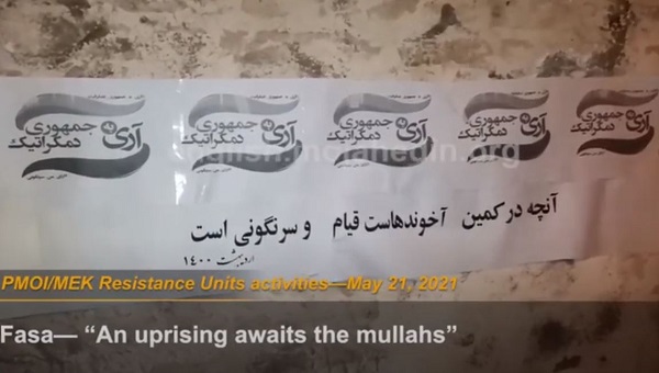 During the month of May, over 310 areas in all of Iran’s provinces witnessed activities calling for a boycott of the regime’s sham presidential elections in June. These are activities of the Iranian Resistance Units, the internal network of the Iranian opposition, the People’s Mojahedin Organization of Iran (PMOI/MEK).