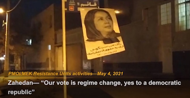 As the Iranian regime prepares for its sham presidential election, the network of the Iranian opposition continued its campaign across the country, calling for the boycott of this masquerade that only serves to justify the tyrannical rule of the mullahs.