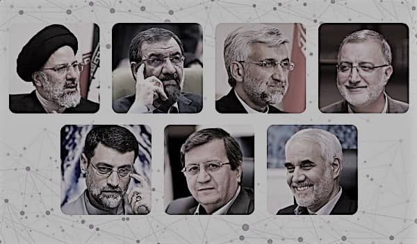 The Iranian interior ministry announced on May 25, the seven officials that the Guardian Council have approved to run for president in next month’s election.