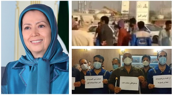 In a recent statement, Maryam Rajavi, the leader of the Iranian Resistance, has called on all of Iran's workers and young people to support the ongoing strikes by oil and petrochemical industries employees.