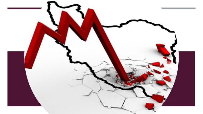 There are many crises currently plaguing the Iranian economy, causing inflation, negative growth, and rising prices, which means that some 60 million Iranians are now stuck in poverty, with some of this being shown in the recent protests by farmers and ranchers over intense water shortages and the shortage and high cost of livestock feed.