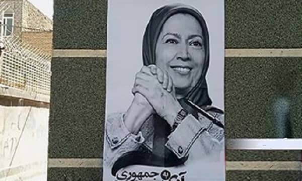 The Iranian opposition PMOI/MEK network in Iran install posters of President-elect of the National Council of Resistance of Iran (NCRI) Maryam Rajavi in public places days before the Free Iran World Summit 2021.