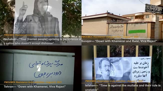 Members of the Resistance Units, the network of Iranian opposition group PMOI/MEK in Iran, take to graffiti against the dictatorship ruling Iran. They call on the Iranian people for rising against the regime.