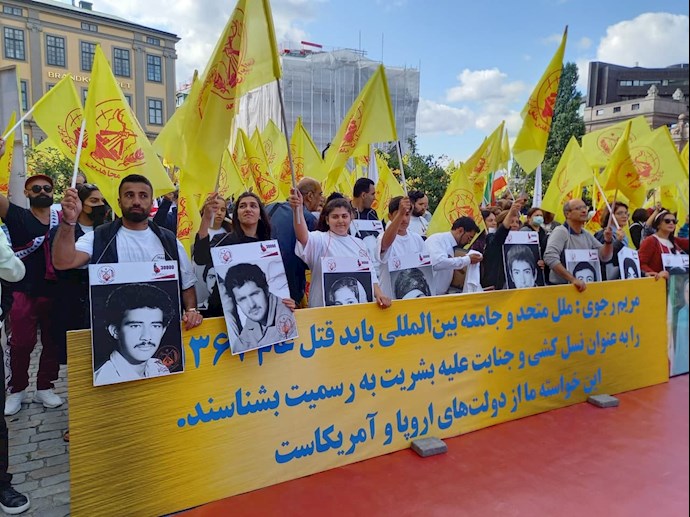     Stockholm Rally by the MEK Supporters — August 23, 2021, No. 5    