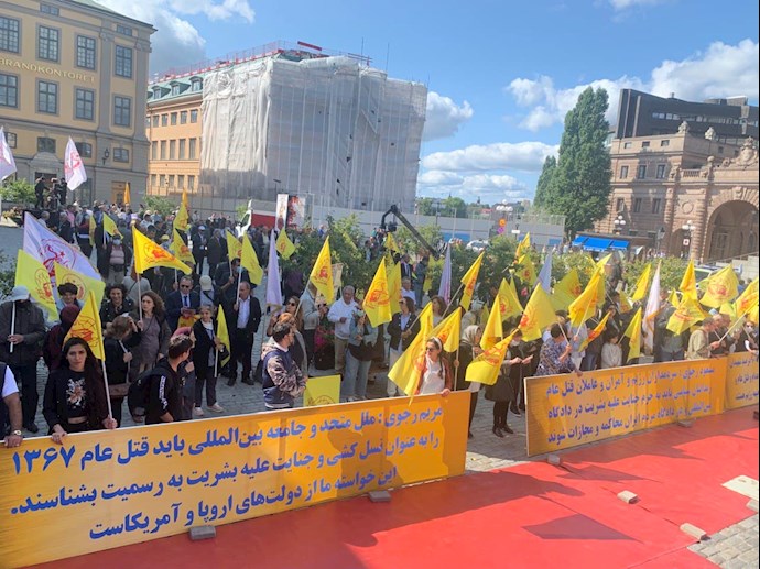       Stockholm Rally by the MEK Supporters — August 23, 2021, No.8      