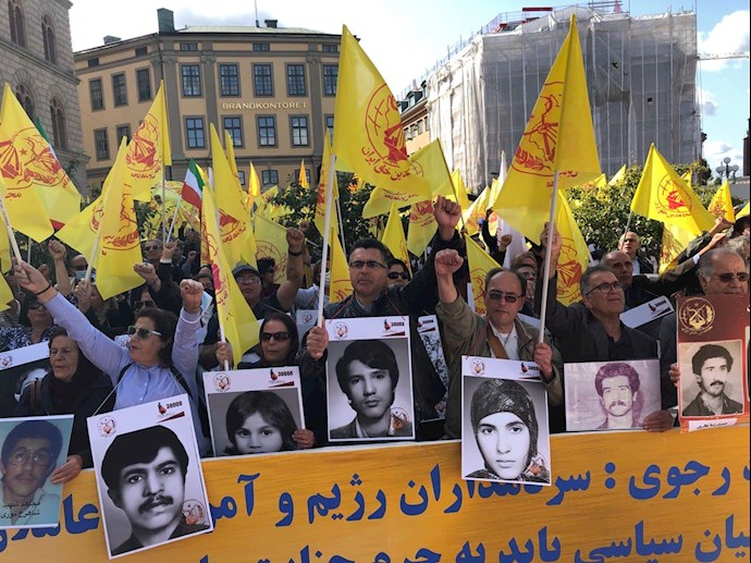        Stockholm Rally by the MEK Supporters — August 23, 2021, No.9       