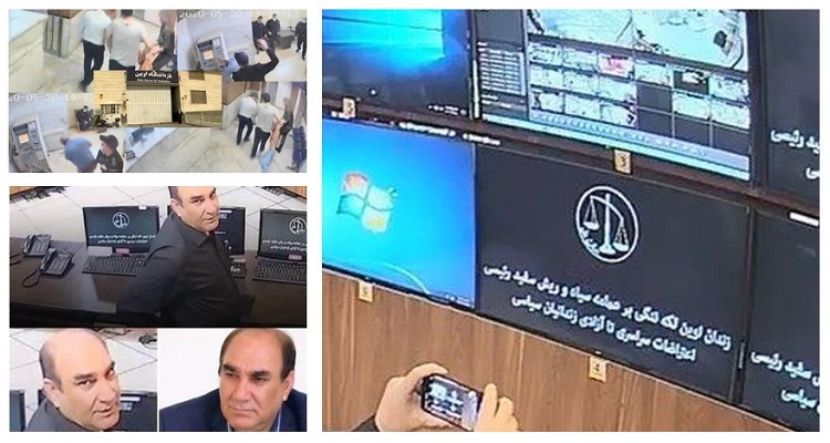 Hacked footage from security cameras in Iran’s Evin Prison and the publication of some of the prison’s documents published online by a group of hackers “Edalat-e Ali” (Ali’s Justice) revealed a fraction of the crimes committed in Iran’s prisons.