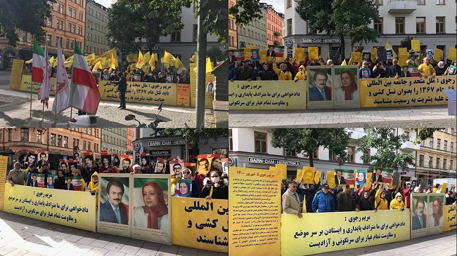 Iranians, Supporters of the MEK, and Relatives of 1988 Massacre Martyrs Demonstrated in Stockholm — September 3, 2021