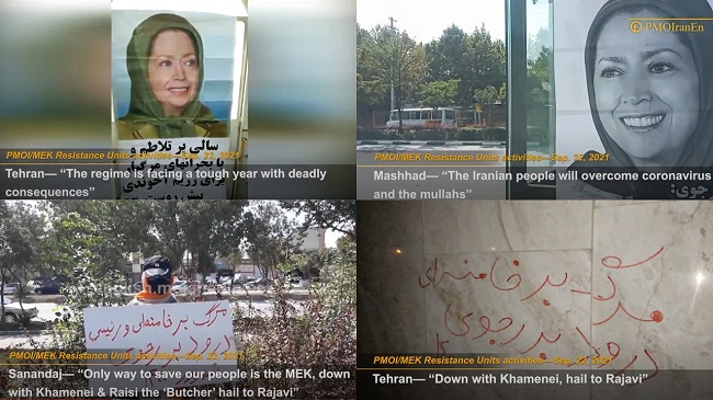 Iran, September 22, 2021— While the new academic year has been started, the internal network of the opposition People’s Mojahedin Organization of Iran (PMOI/MEK) say, “Turn every university and school into a Resistance Unit.”
