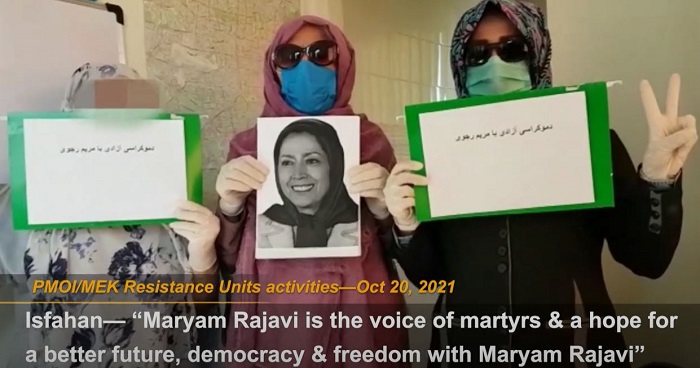 MEK Resistance Units Activities - Isfahan, October 20, 2021