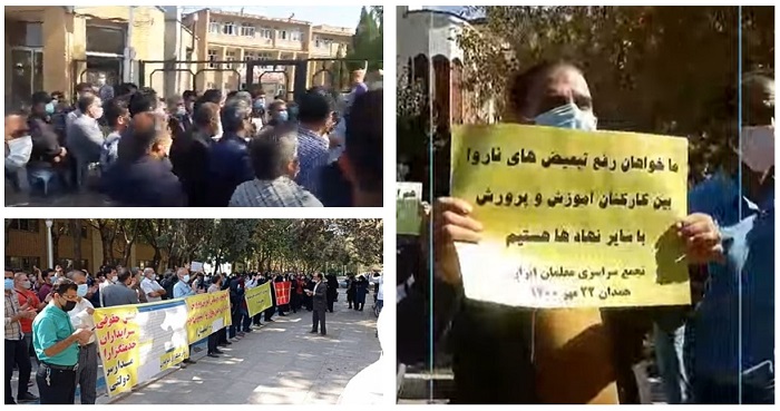 The Secretariat of the National Council of Resistance of Iran(NCRI) issued a statement regarding the nationwide protests of teachers and retirees in 45 cities of Iran.