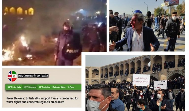 The British Committee for Iran Freedom (BCFIF), issued a statement in support of the Iranian protesters' demands in Isfahan, condemning their repression by the Iranian regime.
