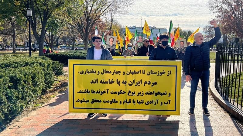 Iranian resistance supporters, in the US, gathered across from the White House to stand with farmers and Isfahan people on their demands. The only solution is only regime changes in Iran — November 28, 2021