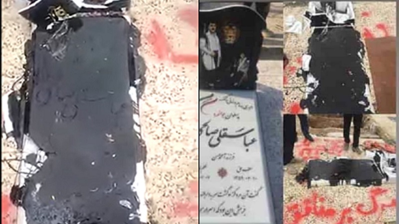 Iran's regime intelligence agents desecrate Abbas-Qoli Salehi's grave