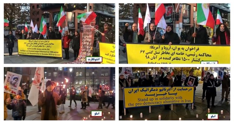 November 7, 2021: Iranians, supporters of the People's Mojahedin Organization of Iran(PMOI/MEK), demonstrated in solidarity with the November 2019 uprising and the martyrs of the uprising in Norway, Oslo, and Germany, Stuttgart.