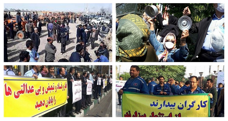 Protests by workers, farmers, and retirees in different cities of Iran to realize their rights — Archive pictures