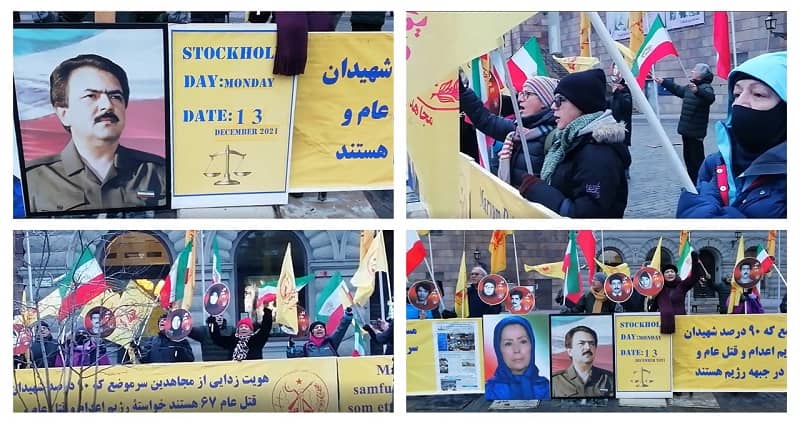 December 13, 2021: Coinciding to the trial of the executioner Hamid Noury, freedom-loving Iranians, MEK supporters in Sweden, held a protest rally in front of the parliament in Stockholm, seeking justice for the 1988 massacre.