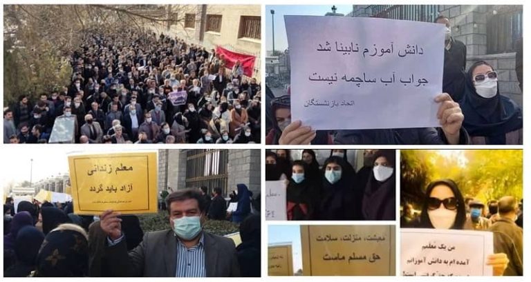 On Monday, December 13, 2021, the Secretariat of the National Council of Resistance of Iran(NCRI) issued a statement regarding the nationwide teachers’ protests in cities across Iran.