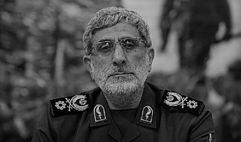 Iran’s IRGC Quds Force Commader Esmail Ghaani