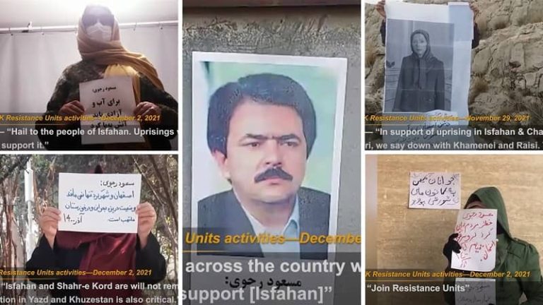 December 2, 2021—As the farmers of Isfahan protested for rights to water, they have gained support across Iran. Resistance Units, the network of the People’s Mojahedin Organization of Iran (PMOI/MEK) carried out activities in support of the protesters in Isfahan and in condemnation of the regime’s violent suppression of their just demand.