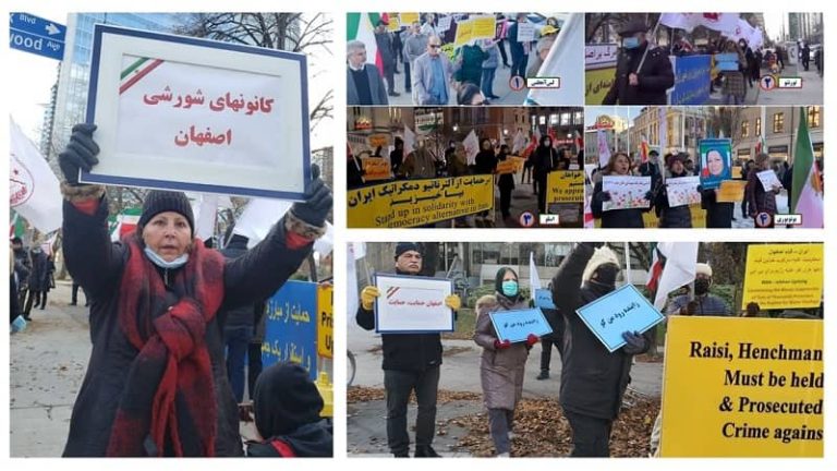 Saturday, December 4, 2021: Freedom-Loving Iranians, Supporters of the People's Mojahedin Organization of Iran (PMOI/MEK) in the U.S.(Los Angeles), Canada(Toronto), Norway(Oslo), and Sweden(Gothenburg) Demonstrated in Solidarity With Isfahan Uprising.
