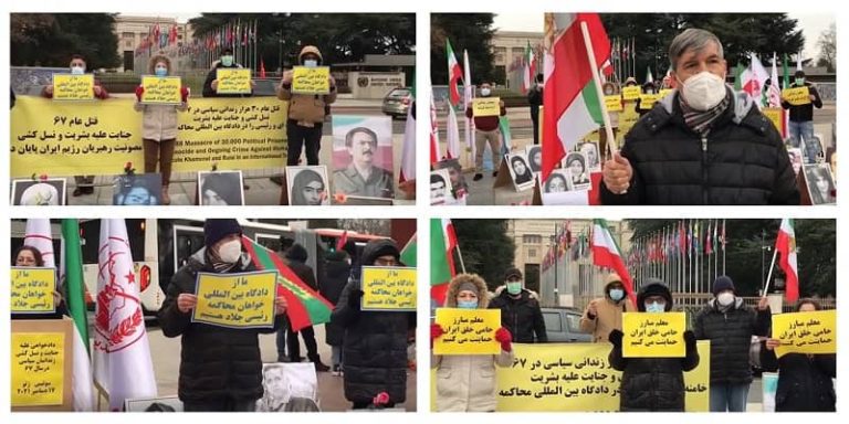 Friday, December 17, 2021 - Geneva, Switzerland: Freedom-loving Iranians, supporters of the Iranian Resistance(MEK and NCRI) held a rally in support of the demands of Iranian teachers in front of the European Headquarters of the UN.