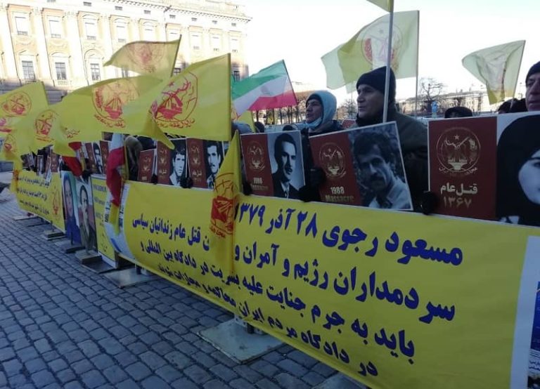 Monday, December, 20, 2021: The 54th session of the trial of Hamid Noury, one of the executioners of the 1988 massacre, took place in the Stockholm court.