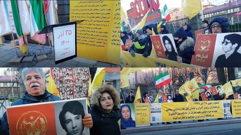 Thursday, December, 16, 2021: The 53rd session of the trial of Hamid Noury, one of the executioners of the 1988 massacre, took place in the Stockholm court.