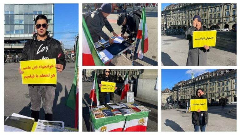 December 3, 2021 — Bern, Switzerland: Freedom-loving Iranians, supporters of the People's Mojahedin Organization of Iran (PMOI/MEK), set up a book desk to express their solidarity with the Isfahan uprising. Iranians are seeking justice for the martyrs of the 1988 massacre and the November 2019 nationwide uprising.