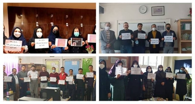 On Saturday, December 11, 2021, the Secretariat of the National Council of Resistance of Iran(NCRI) issued a statement regarding the nationwide teachers' protests in cities across Iran.