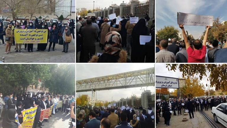 Thursday, December 2, 2021: Teachers, educators, and retirees across Iran held demonstrations, protesting the regime’s disregard for demands that they’ve been making for months.