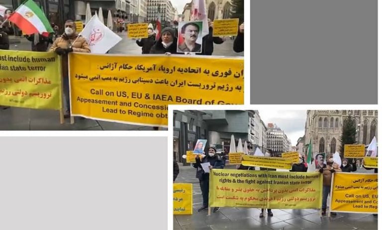 Vienna, December 1, 2021: Outside the hotel of the JCPOA negotiations, freedom-loving Iranians, supporters of the People's Mojahedin Organization of Iran (PMOI/MEK) gathered and delivered this message to the Western powers participating in the nuclear negotiations with the regime.