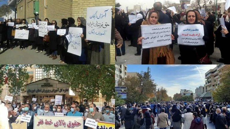 On Tuesday, Dec 28, 2021, retired teachers held demonstrations in 18 provinces across Iran on Tuesday, protesting against the regime’s destructive policies and the lack of response to the teachers’ demands.