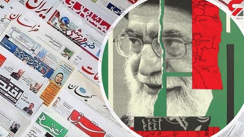 Iran’s State Media Admits Deep Crises and People’s Revulsion Toward Regime