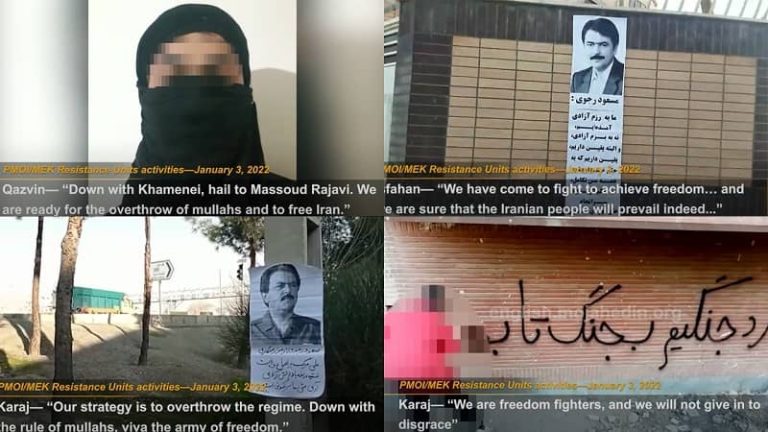 January 3, 2022—Members of PMOI/MEK Resistance Units in Iran encourage the people of Iran to rise against the mullahs’ dictatorship in Iran. The take to graffiti against Ali Khamenei and his president Ebrahim Raisi.