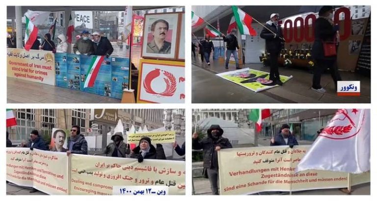Activities of Freedom-Loving Iranians, Supporters of the Mojahedin Against the Iranian Regime in Canada and Austria - February 2, 2022