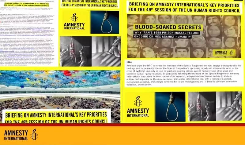 Amnesty International: 1988 Massacre of Political Prisoners in Iran Is a Crime Against Humanity