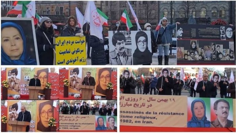 On February 8, 1982, Khomeini's Revolutionary Guards (IRGC) surrounded and destroyed the MEK headquarters and killed some of the most prominent leading members of the People's Mojaheding Organization of Iran (PMOI/MEK).