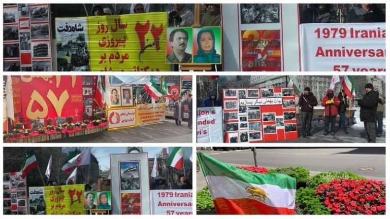 February 12, 2022: Freedom-loving Iranians, supporters of the People’s Mojahedin Organization of Iran (PMOI/MEK) in different European countries, Canada and Australia, including Hamburg, Stuttgart, Gothenburg, Sydney, Montreal, Stockholm and Vienna, commemorated the anniversary of the anti-monarchical revolution.