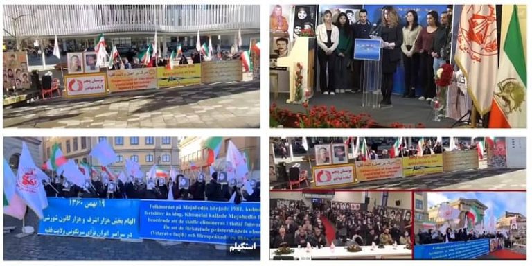 February 8, 2022: On the anniversary of the Epic of February 8, 1982, the Martyrdom of Ashraf Rajavi and Mousa Khiabani, freedom-loving Iranians, supporters of the People's Mojaheding Organization of Iran (PMOI/MEK), held rallies in Stockholm, London and Vancouver.