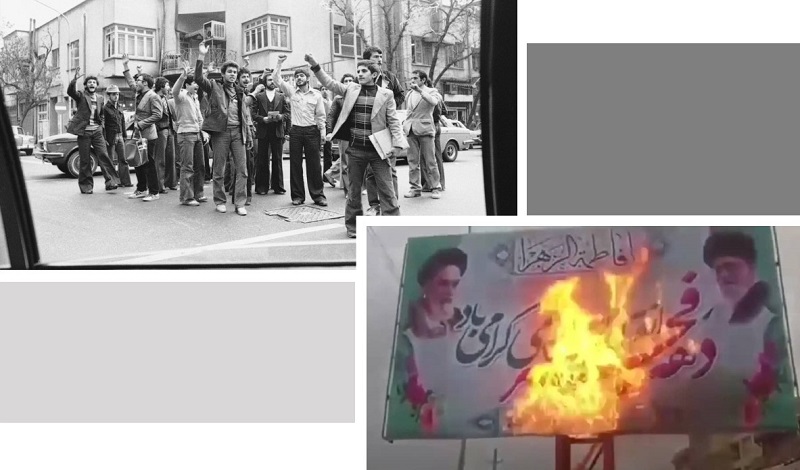 Forty-three years after the anti-monarchical revolution in Iran, the defiance youth and the Resistance Units are now burning the symbols of the religious dictatorship regime.