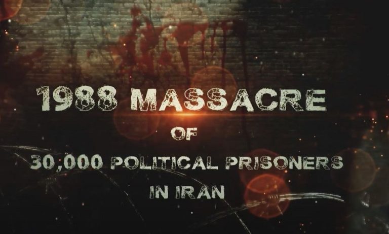 A documentary produced by the National Council of Resistance of Iran(NCRI) looks at the 1988 massacre in Iran. In this genocide, more than 30,000 political prisoners were executed in prisons across Iran based on Ruhollah Khomeini's fatwa. More than 90% of the massacred were members and supporters of the MEK.
