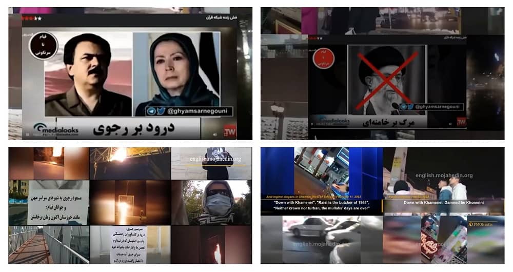 Resistance Units members are braving the odds to broadcast in public anti-regime slogans along with excerpts of speeches delivered by Iranian Resistance leader Massoud Rajavi, and Mrs. Maryam Rajavi, President-elect of the Iranian opposition coalition National Council of Resistance of Iran (NCRI).