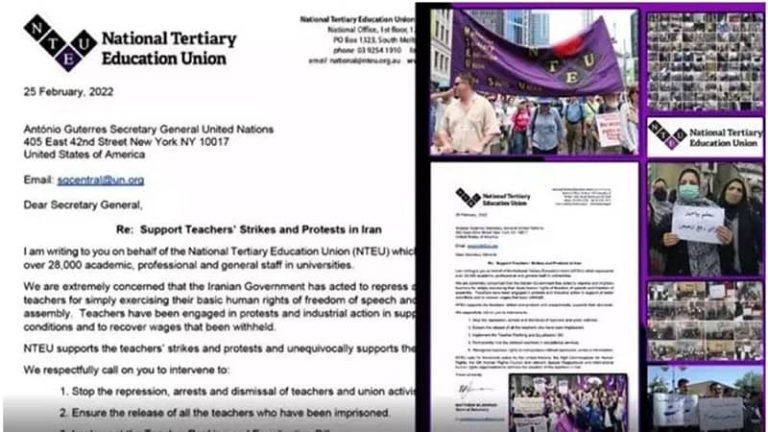 The secretary-General of the Australian National Tertiary Education Union(NTEU) expresses their support for Iranian teachers protests.