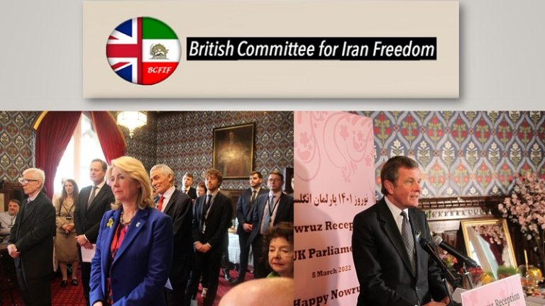 The British Parliamentary Committee for Iran Freedom (BCFIF) has issued a statement for the celebration of Nowruz in Parliament