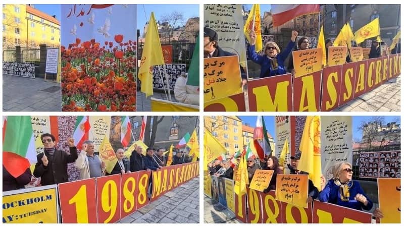 Freedom-loving Iranians, MEK Supporters Rally in Front of Stockholm Court—March 22, 2022