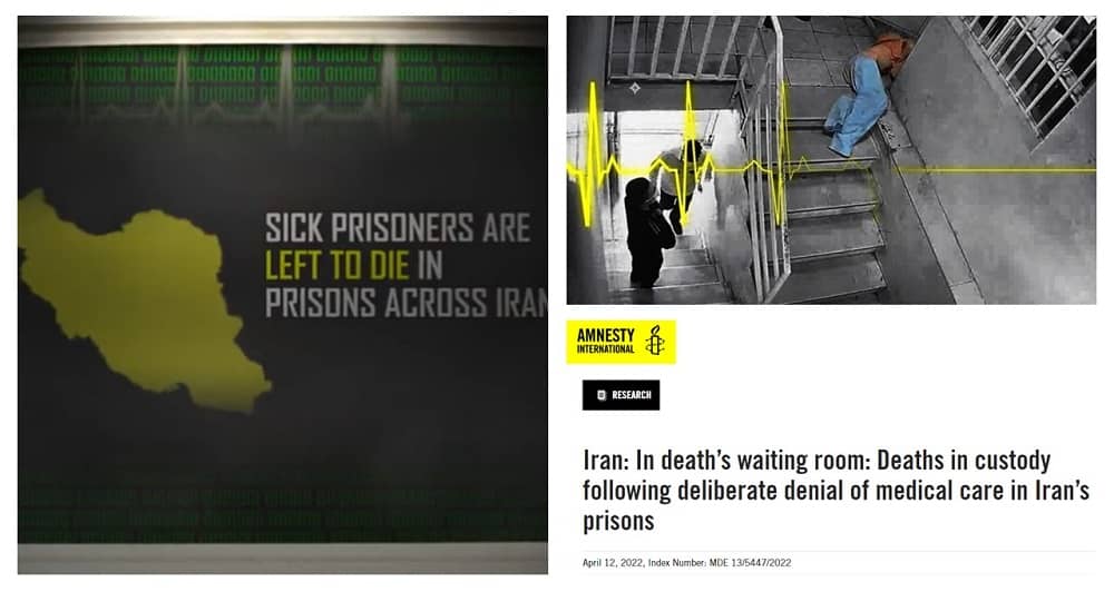 As it is written in the introduction of this report on the website of Amnesty International: “This briefing documents how Iranian officials are committing shocking violations of the right to life by deliberately denying ailing prisoners lifesaving healthcare and refusing to investigate and ensure accountability for unlawful deaths in custody. The briefing details the circumstances surrounding the deaths in custody of 92 men and four women in 30 prisons in 18 provinces across Iran since 2010.”