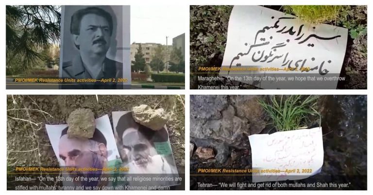 Supporters of PMOI/MEK and Resistance Units in Iran, celebrated of Sizdah Be Dar with hopes for overthrowing the regime by the end of the year, and establishing a democratic government after the fall of Ali Khamenei and his regime.