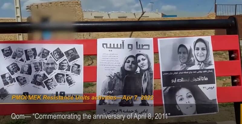 MEK Resistance Units in Iran mark 8 April 2011 massacre of MEK members in Camp Ashraf, Iraq
