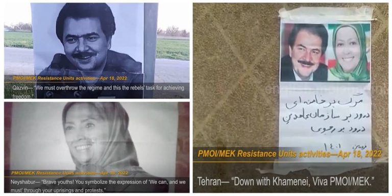 April 18, 2022: MEK Resistance Units in Iran install posters of Iranian Resistance leader Massoud Rajavi and the NCRI President-elect Maryam Rajavi in public places.